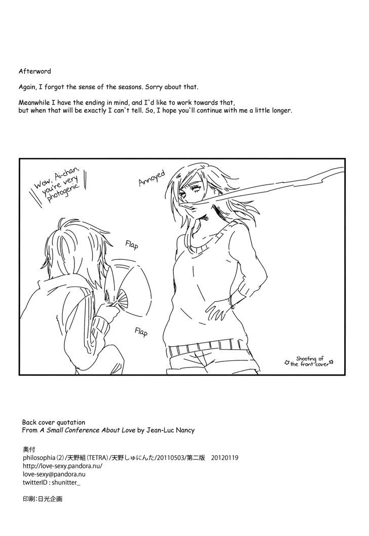 Philosophia Chapter 2 page 29 - Chapter 2