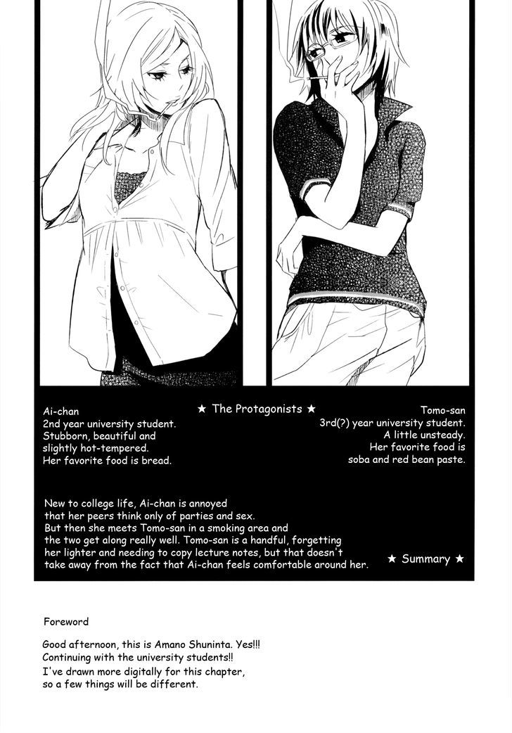 Philosophia Chapter 2 page 3 - Chapter 2