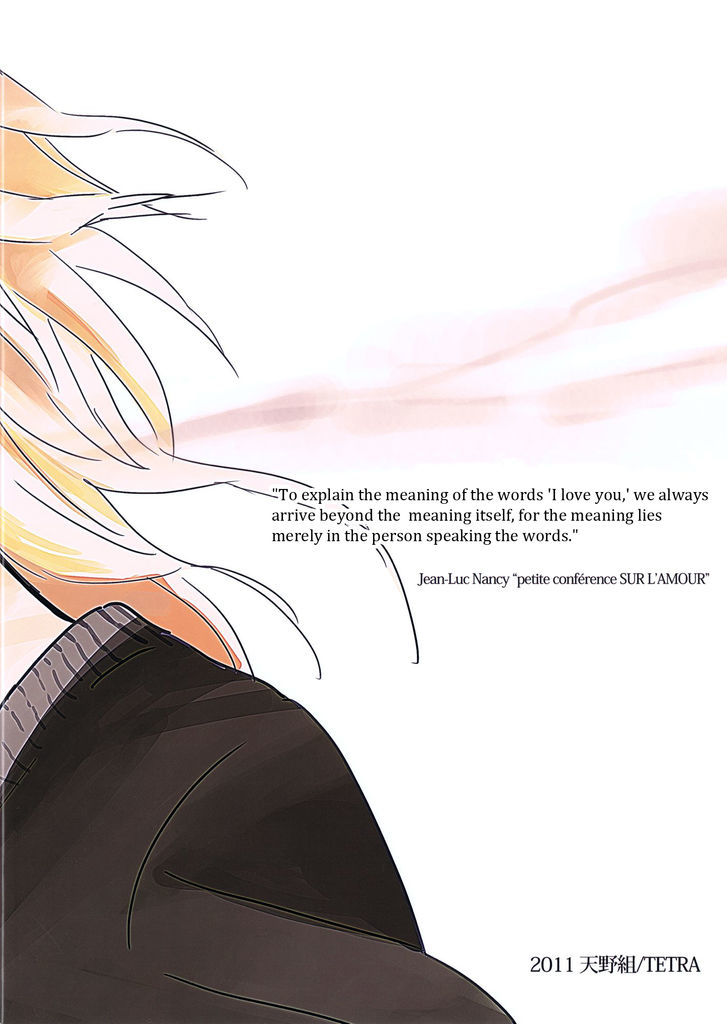 Philosophia Chapter 2 page 30 - Chapter 2