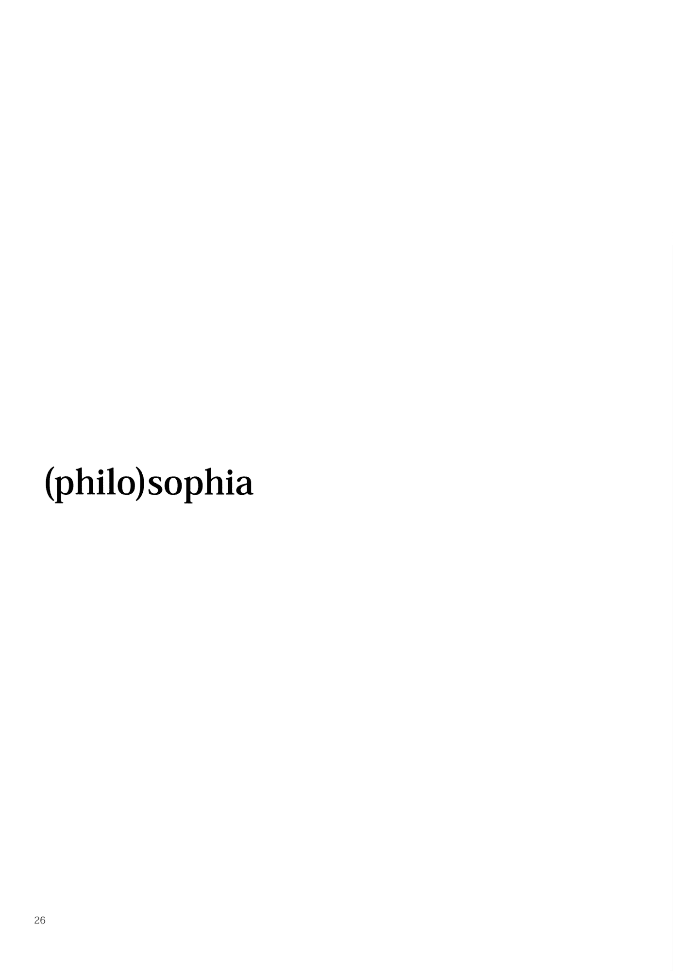 Philosophia Chapter 3.4 page 25 - Chapter 3-4