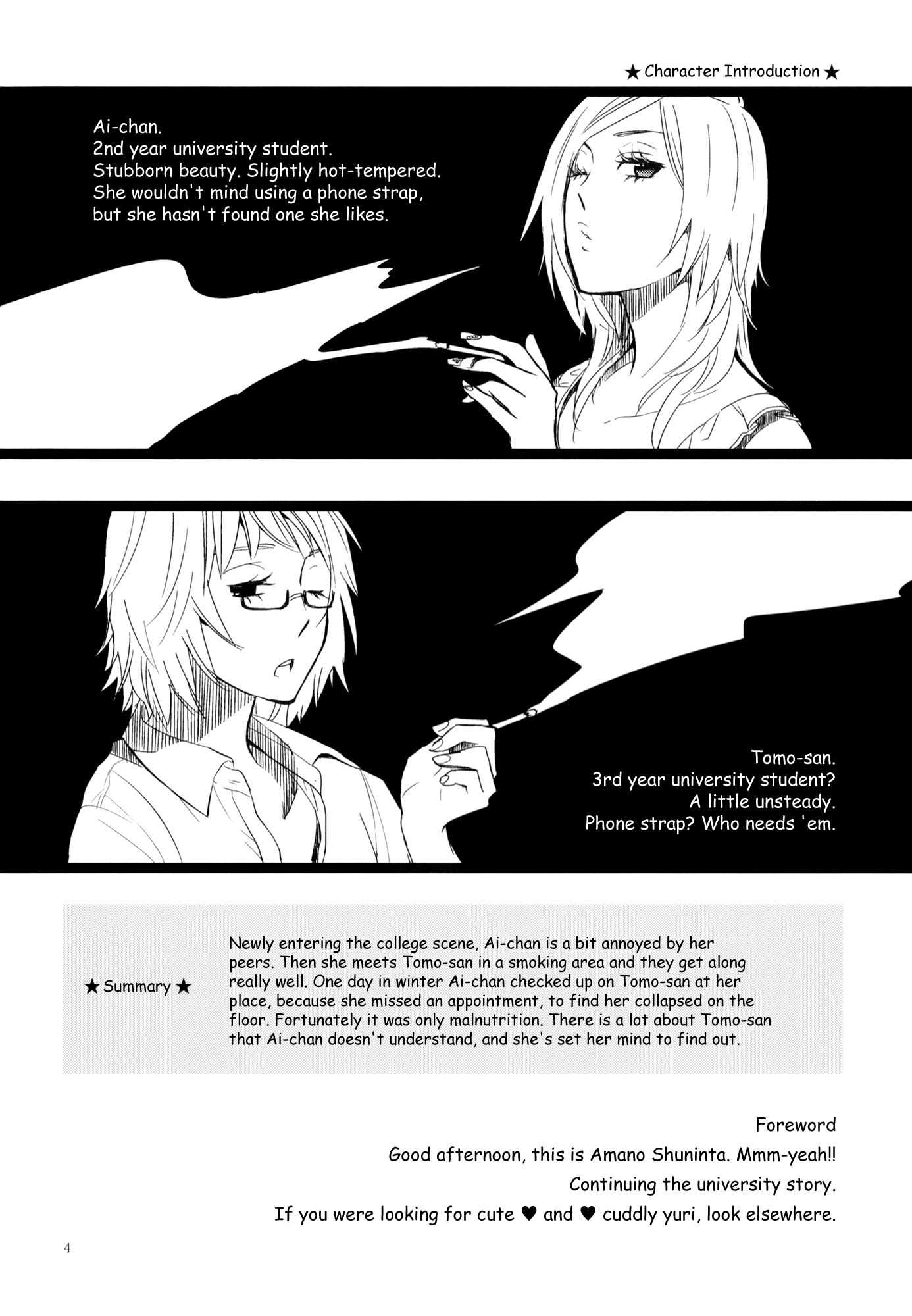 Philosophia Chapter 3.4 page 3 - Chapter 3-4