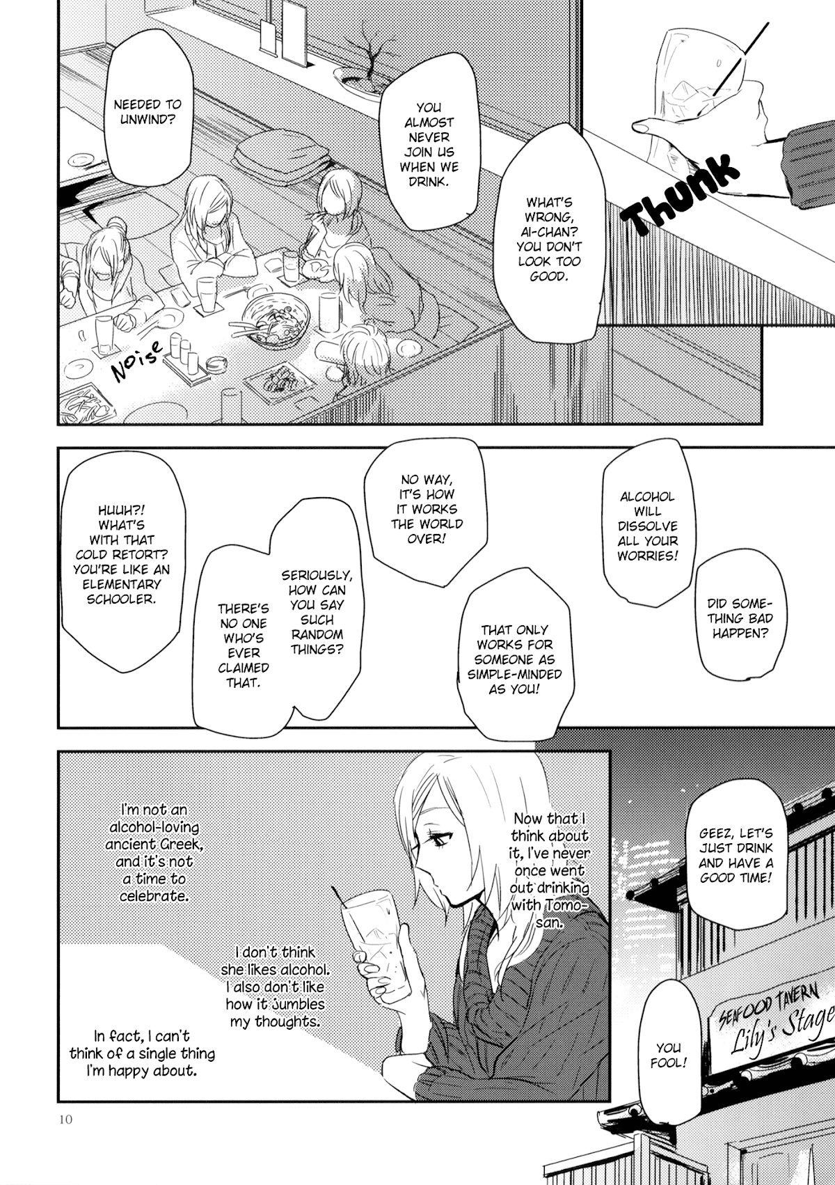 Philosophia Chapter 3.4 page 9 - Chapter 3-4