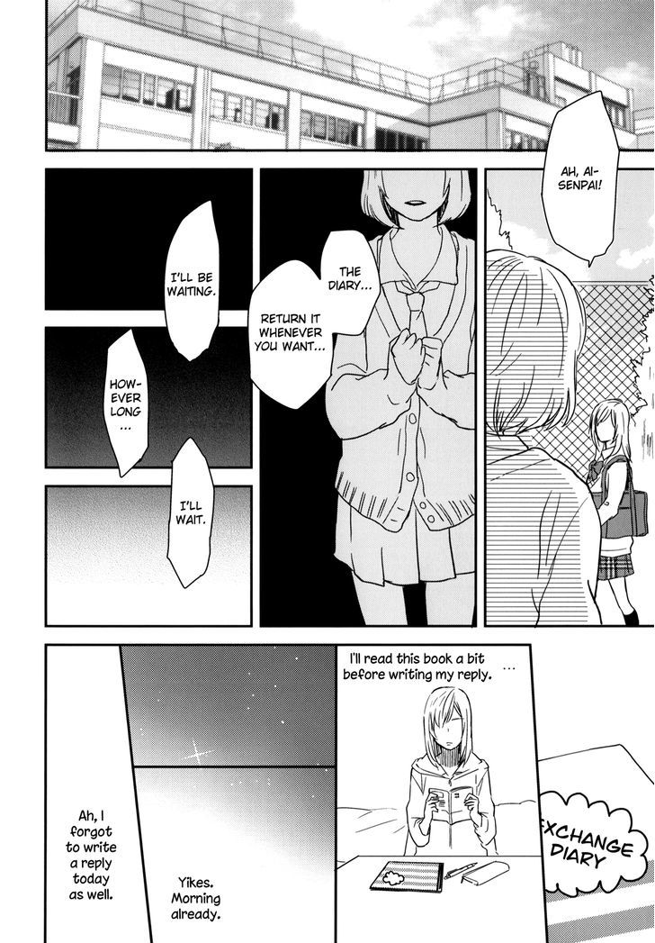 Philosophia Chapter 5 page 12 - Chapter 5