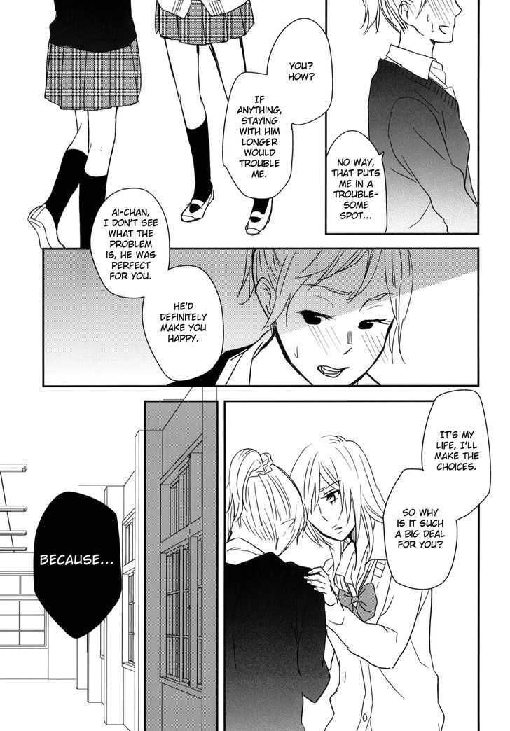 Philosophia Chapter 5 page 15 - Chapter 5