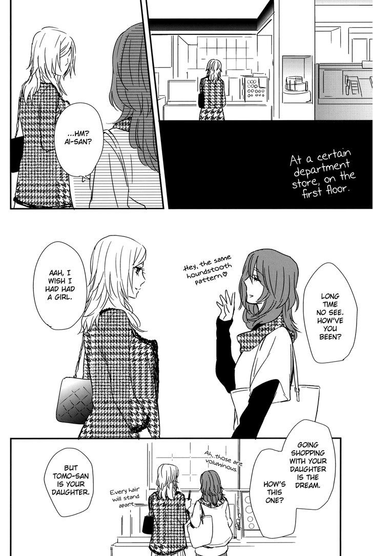 Philosophia Chapter 5 page 22 - Chapter 5