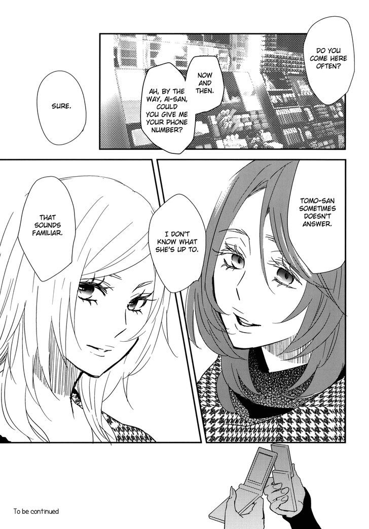 Philosophia Chapter 5 page 23 - Chapter 5