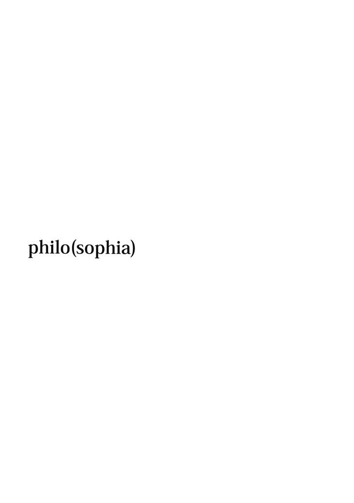 Philosophia Chapter 5 page 4 - Chapter 5