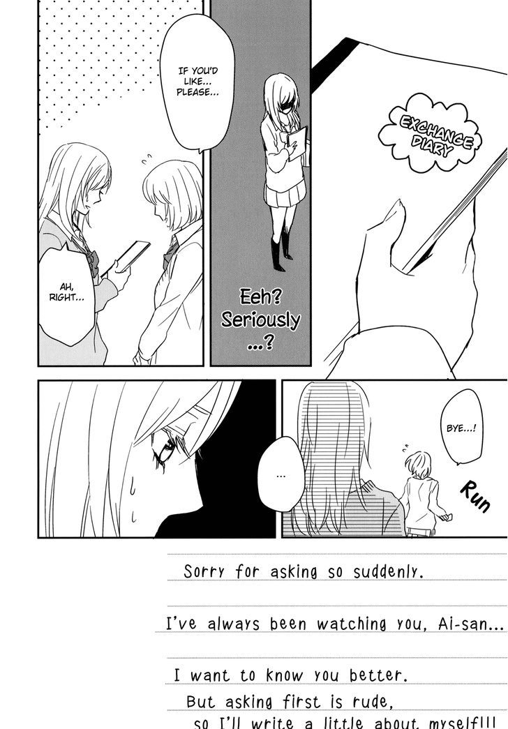 Philosophia Chapter 5 page 6 - Chapter 5