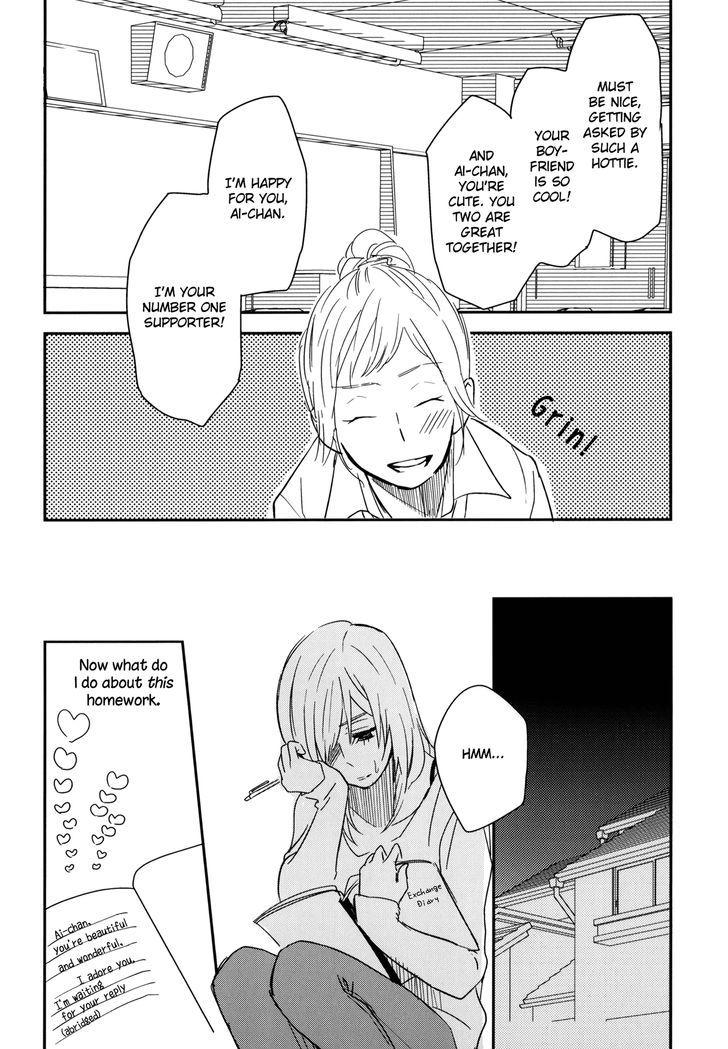 Philosophia Chapter 5 page 8 - Chapter 5