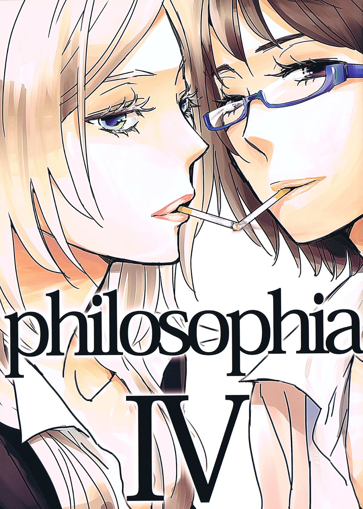 Philosophia Chapter 6.2 page 1 - Chapter 6 v2 : [End]