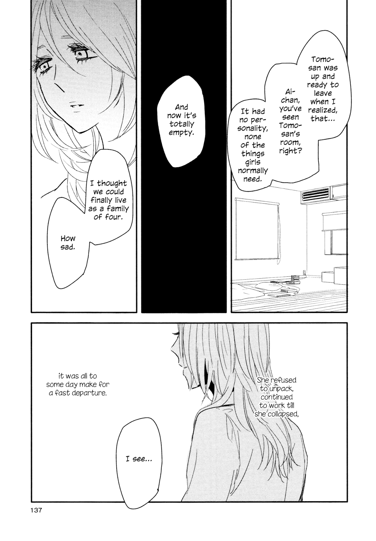 Philosophia Chapter 6.2 page 17 - Chapter 6 v2 : [End]