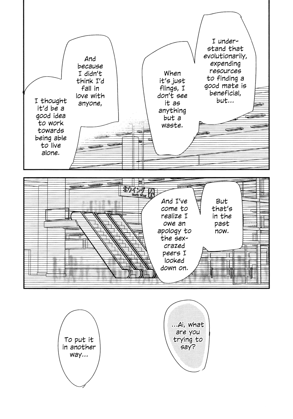 Philosophia Chapter 6.2 page 39 - Chapter 6 v2 : [End]