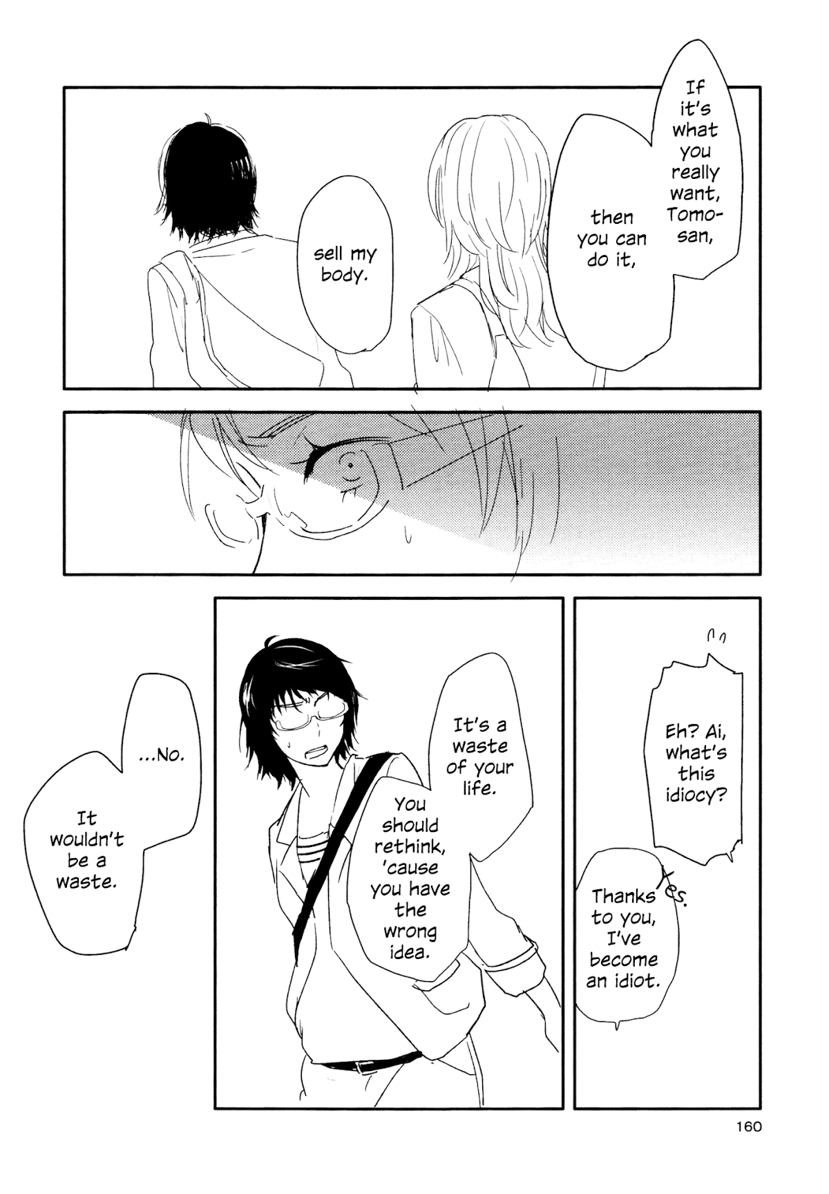 Philosophia Chapter 6.2 page 40 - Chapter 6 v2 : [End]