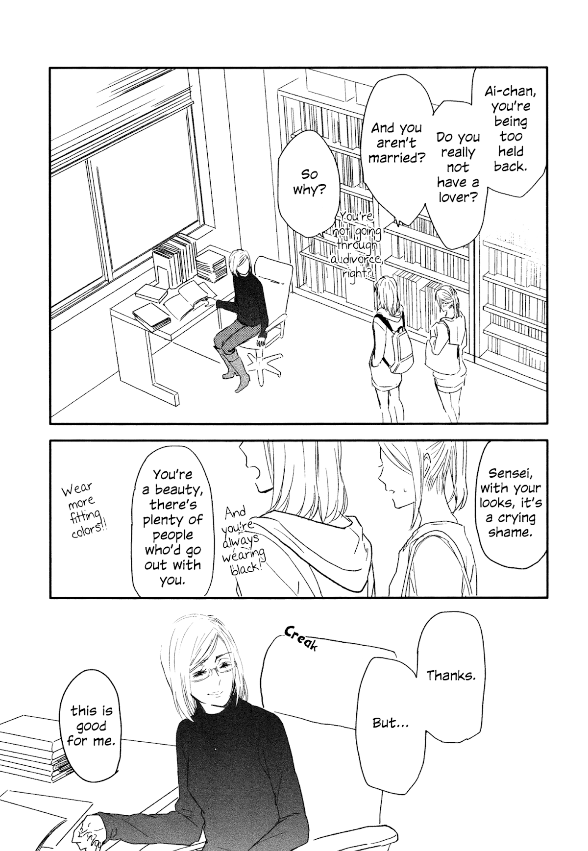 Philosophia Chapter 6.2 page 57 - Chapter 6 v2 : [End]