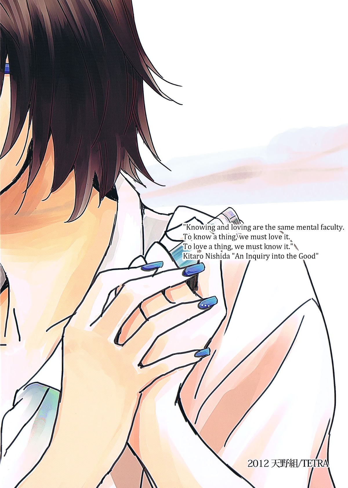 Philosophia Chapter 6.2 page 72 - Chapter 6 v2 : [End]