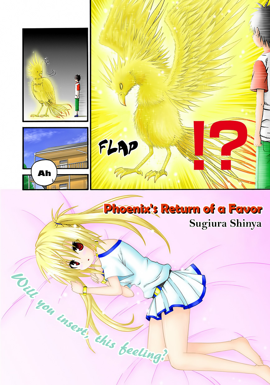 Phoenix's Return of a Favor Chapter 0.2 page 4 - Chapter 0 v2 : [Oneshot]