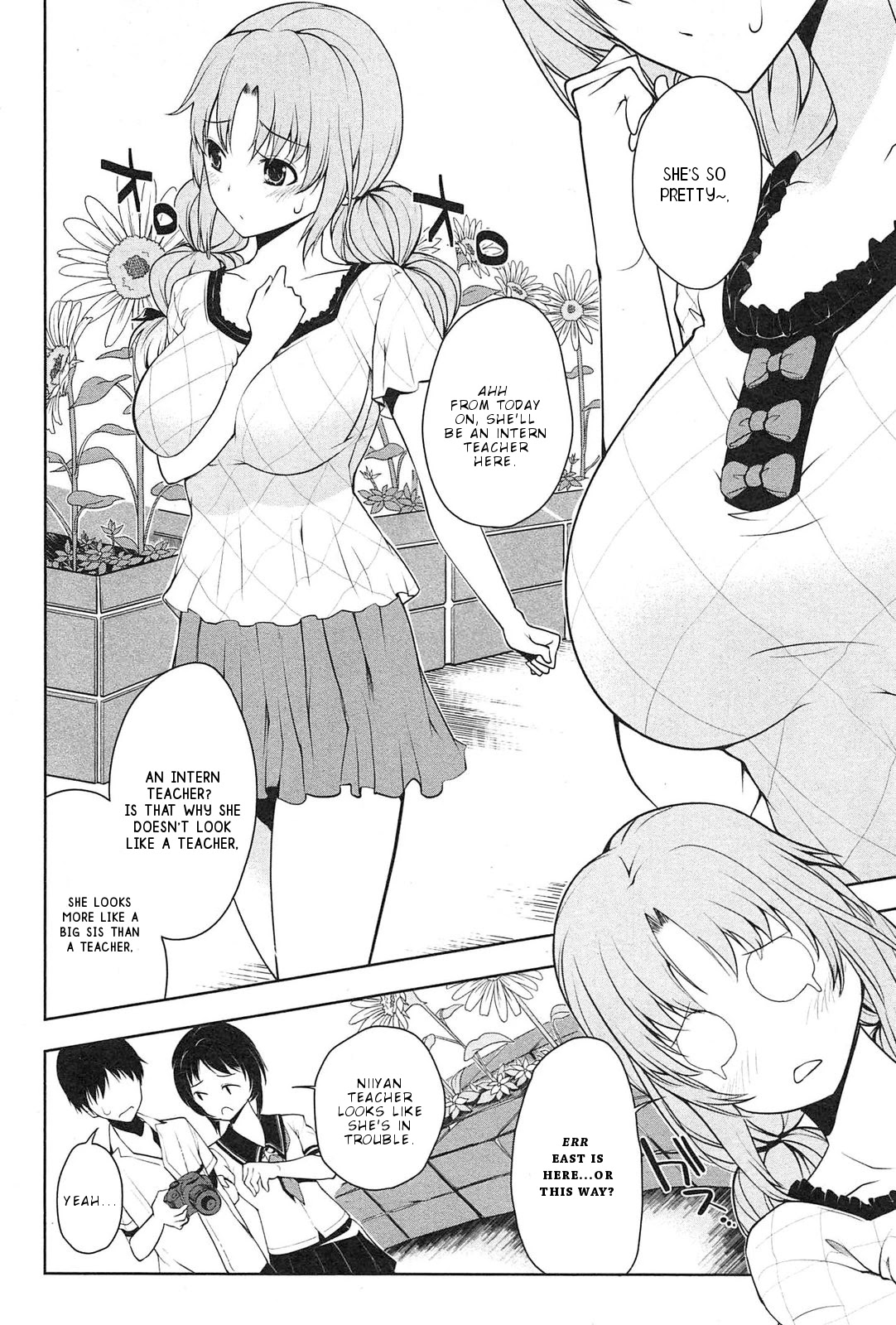 Photo Kano - Memorial Pictures Chapter 1 page 13 - Chapter 1: First . Session