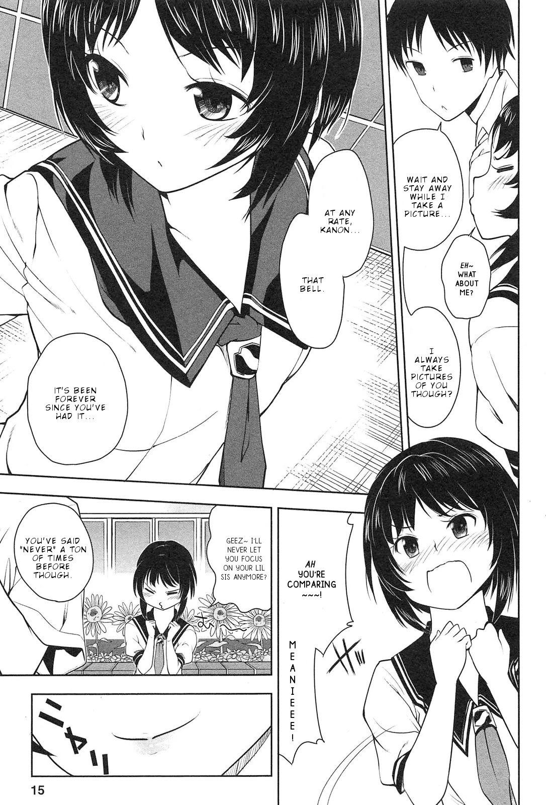 Photo Kano - Memorial Pictures Chapter 1 page 14 - Chapter 1: First . Session