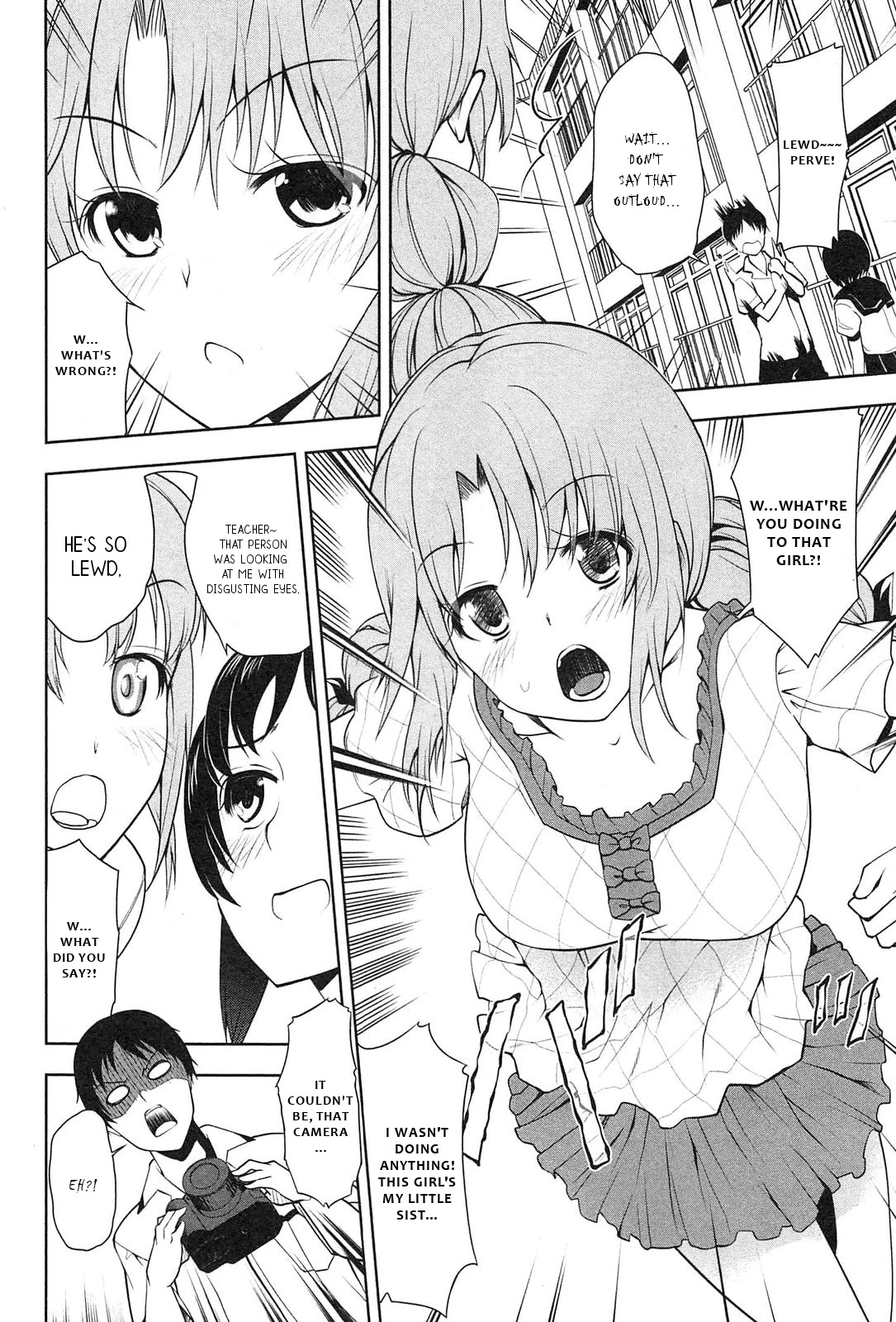 Photo Kano - Memorial Pictures Chapter 1 page 15 - Chapter 1: First . Session