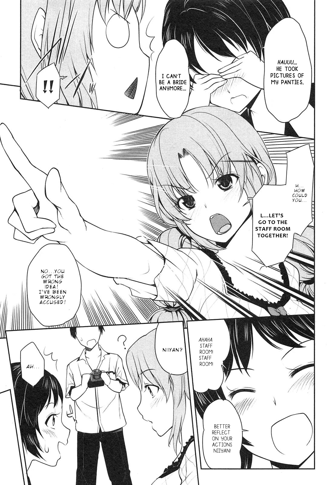 Photo Kano - Memorial Pictures Chapter 1 page 16 - Chapter 1: First . Session