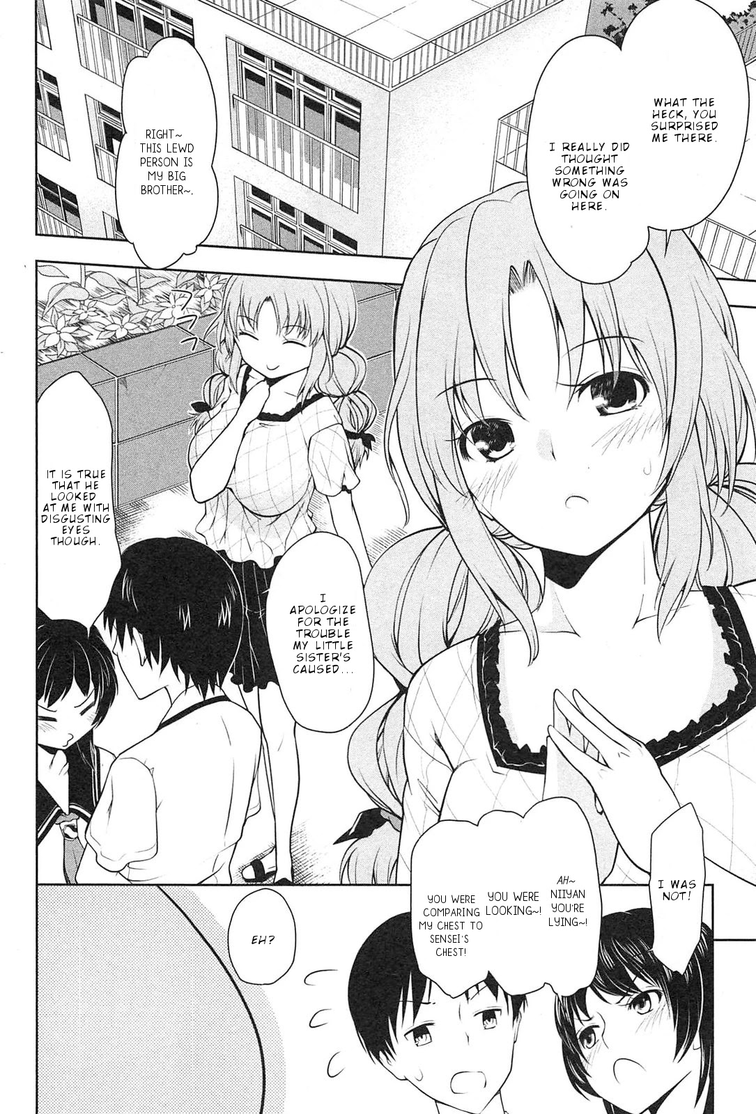 Photo Kano - Memorial Pictures Chapter 1 page 17 - Chapter 1: First . Session