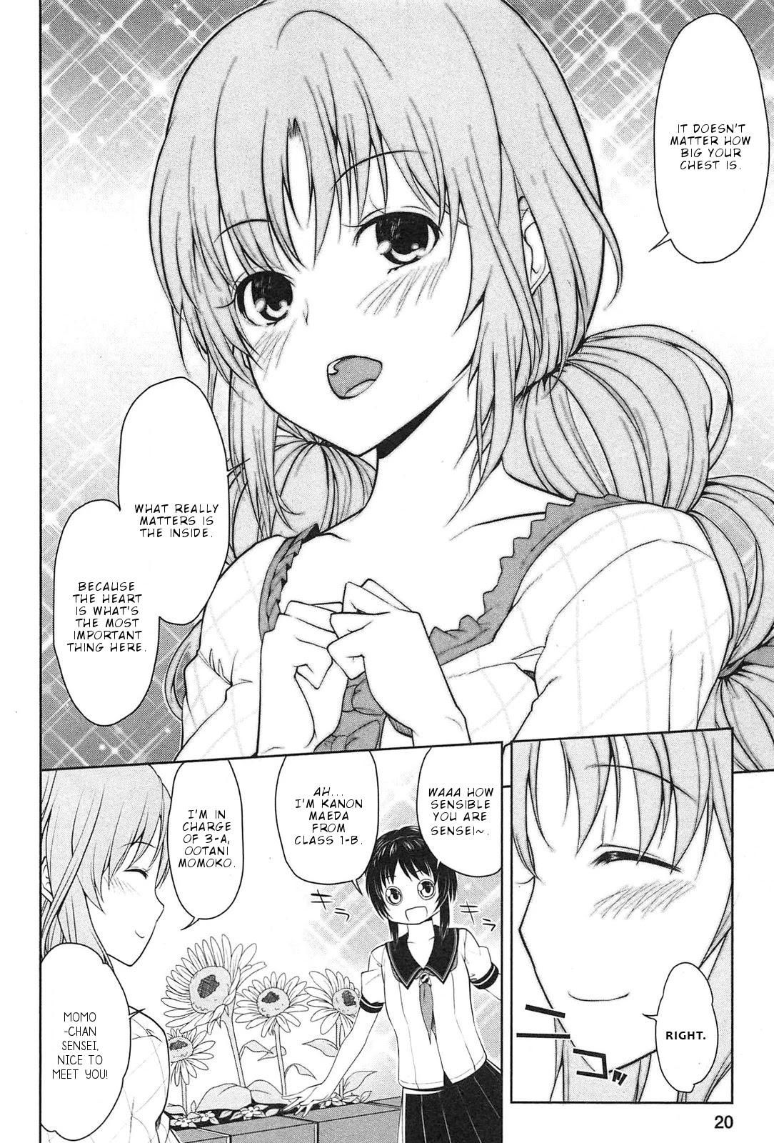 Photo Kano - Memorial Pictures Chapter 1 page 19 - Chapter 1: First . Session
