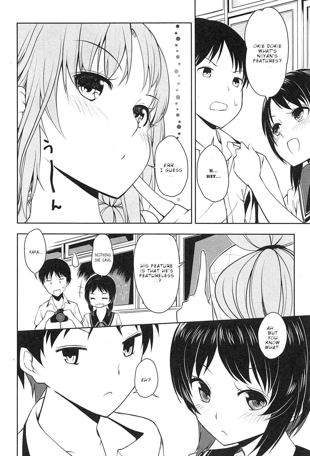 Photo Kano - Memorial Pictures Chapter 1 page 21 - Chapter 1: First . Session