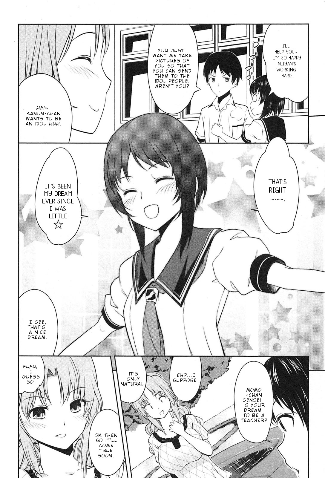 Photo Kano - Memorial Pictures Chapter 1 page 23 - Chapter 1: First . Session