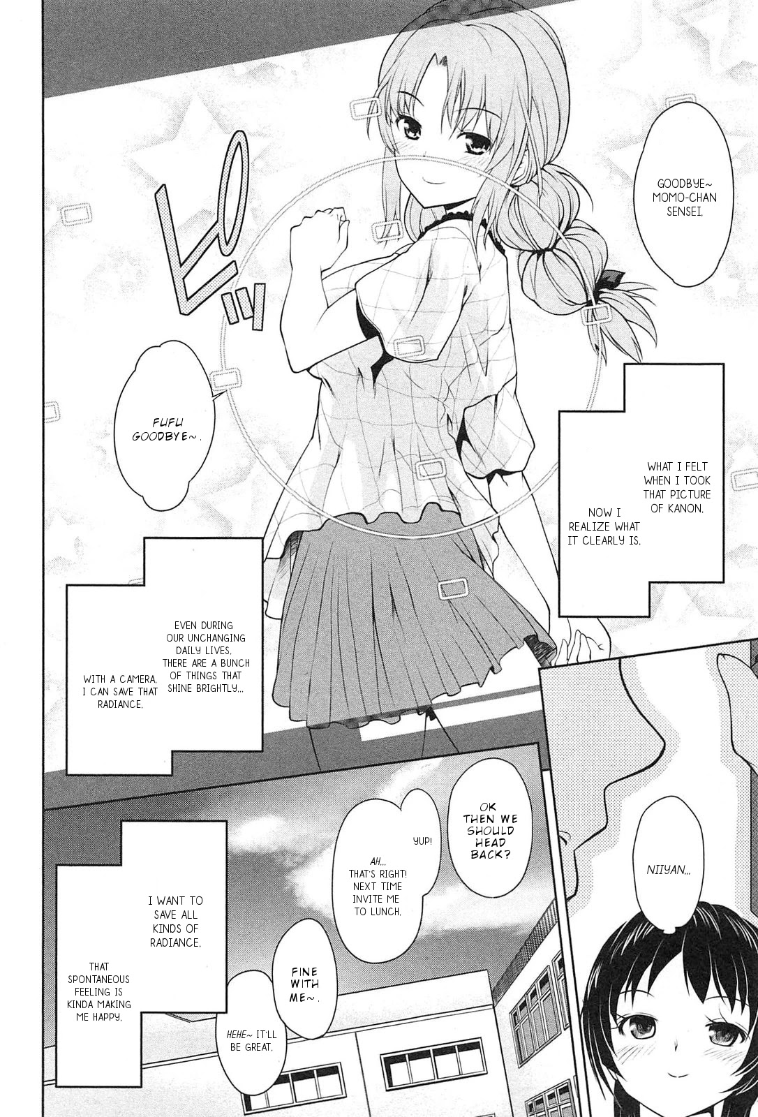Photo Kano - Memorial Pictures Chapter 1 page 25 - Chapter 1: First . Session
