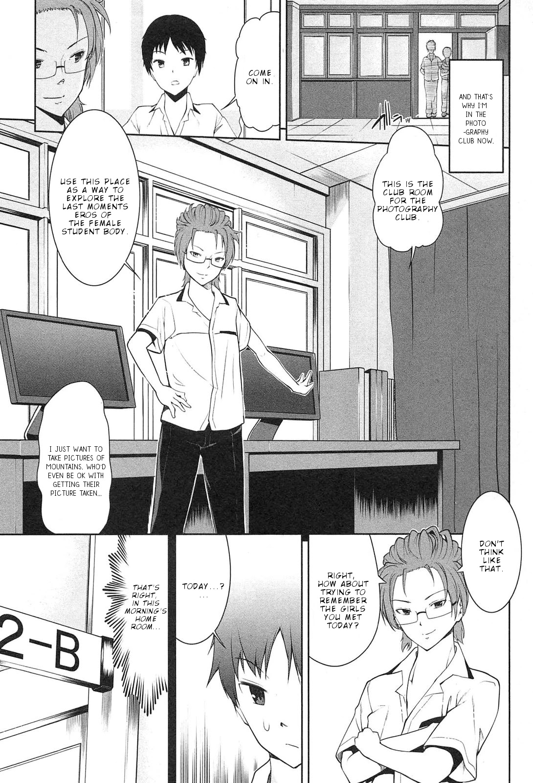 Photo Kano - Memorial Pictures Chapter 1 page 6 - Chapter 1: First . Session