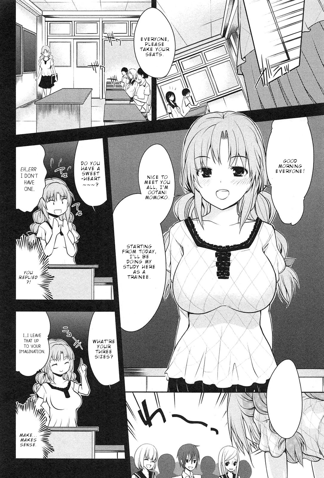 Photo Kano - Memorial Pictures Chapter 1 page 7 - Chapter 1: First . Session