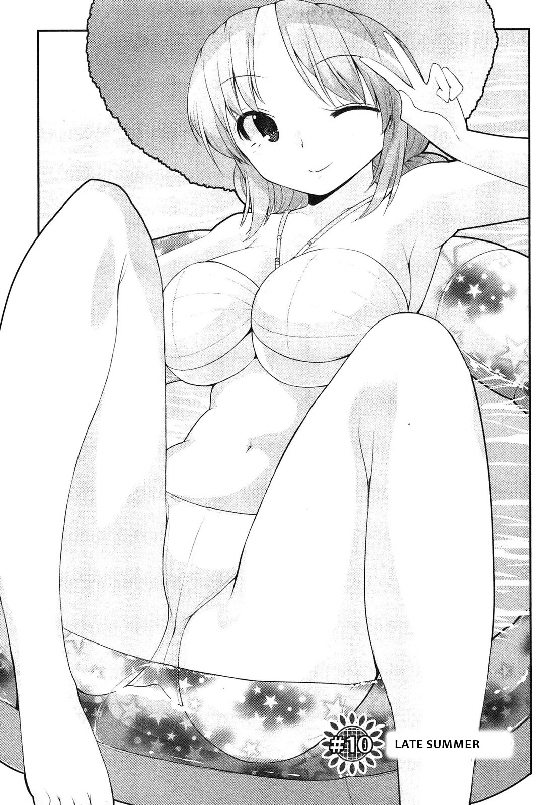 Photo Kano - Memorial Pictures Chapter 10 page 1 - Chapter 10: Late Summer