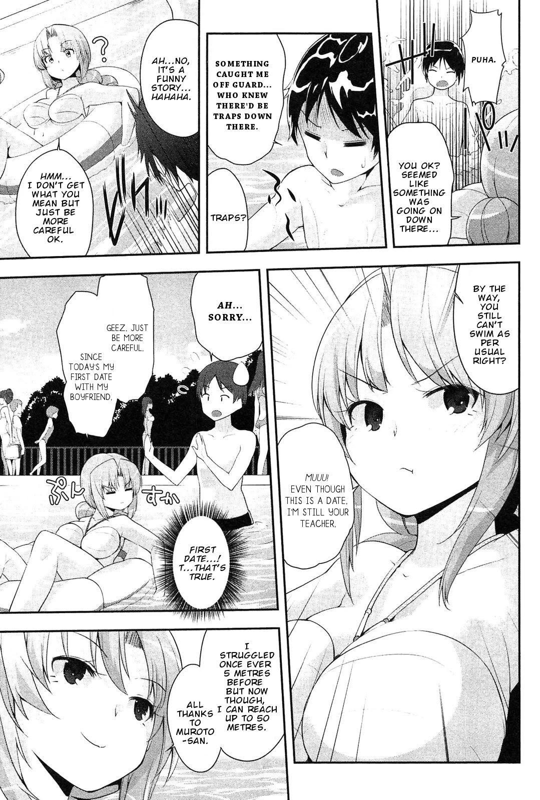 Photo Kano - Memorial Pictures Chapter 10 page 16 - Chapter 10: Late Summer