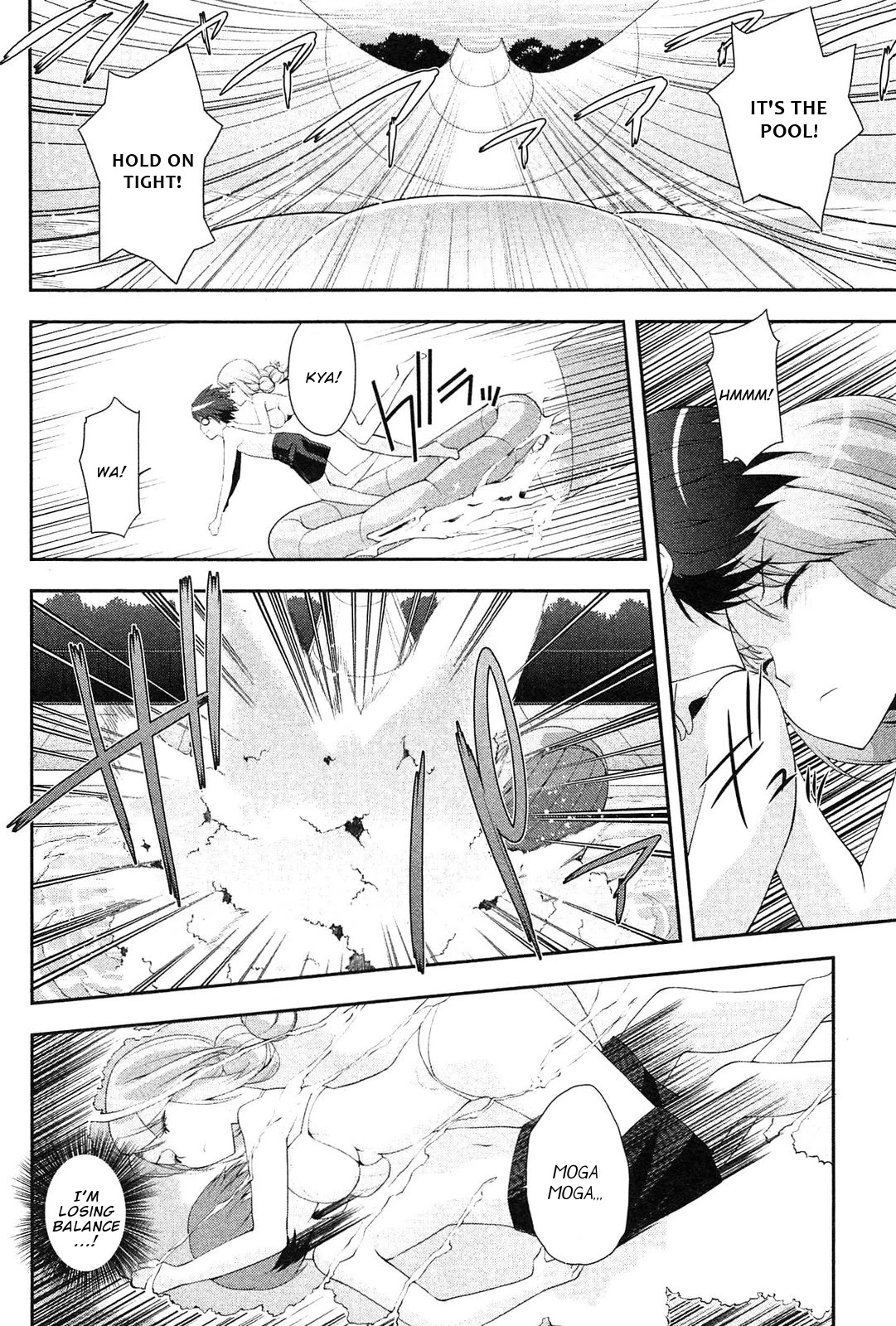 Photo Kano - Memorial Pictures Chapter 10 page 21 - Chapter 10: Late Summer
