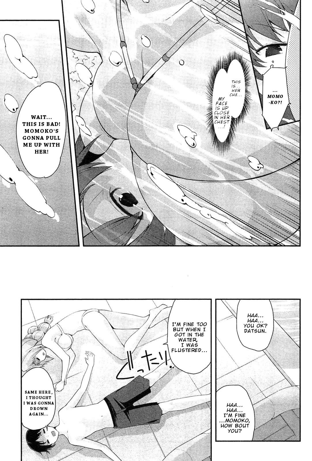 Photo Kano - Memorial Pictures Chapter 10 page 22 - Chapter 10: Late Summer