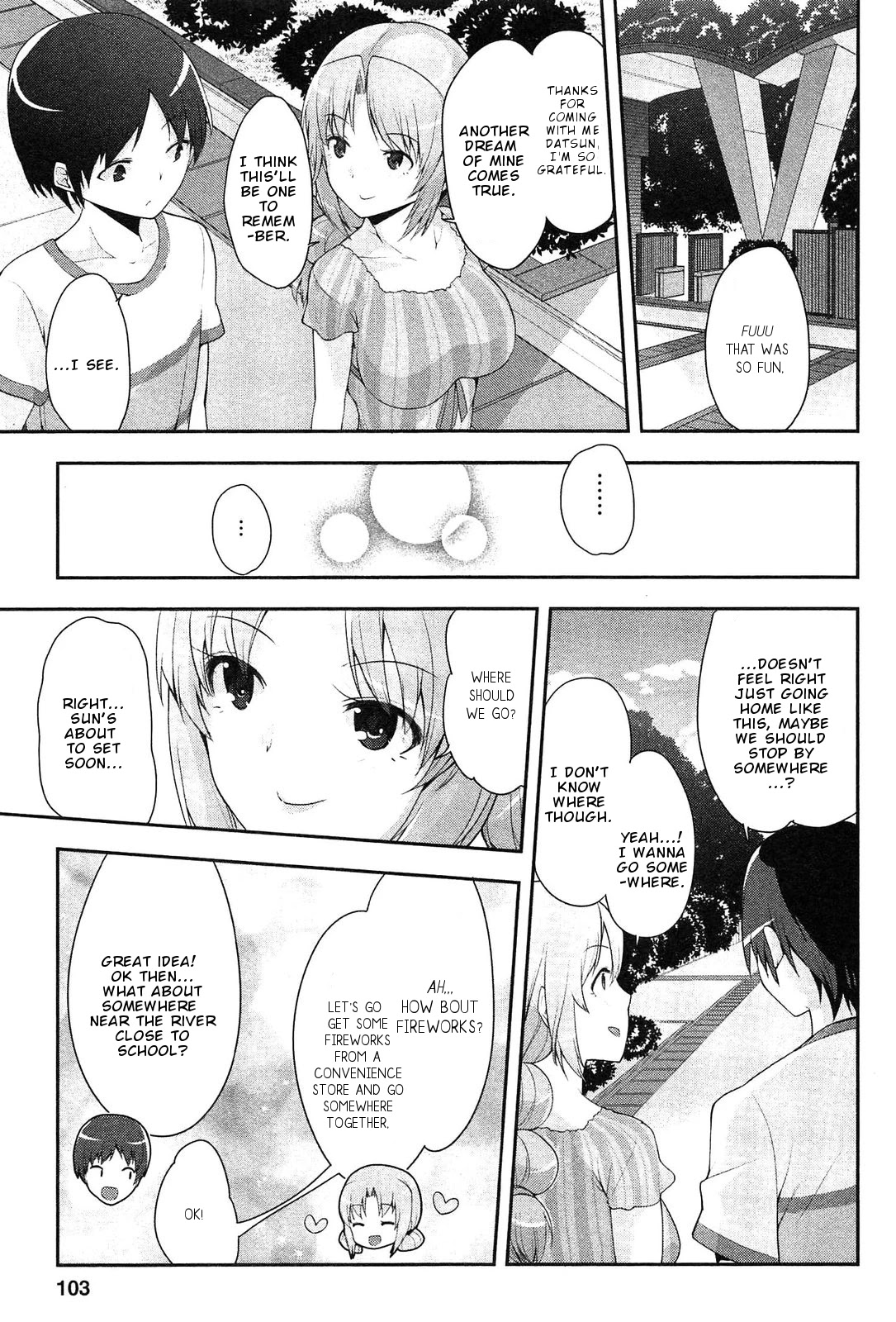 Photo Kano - Memorial Pictures Chapter 10 page 24 - Chapter 10: Late Summer