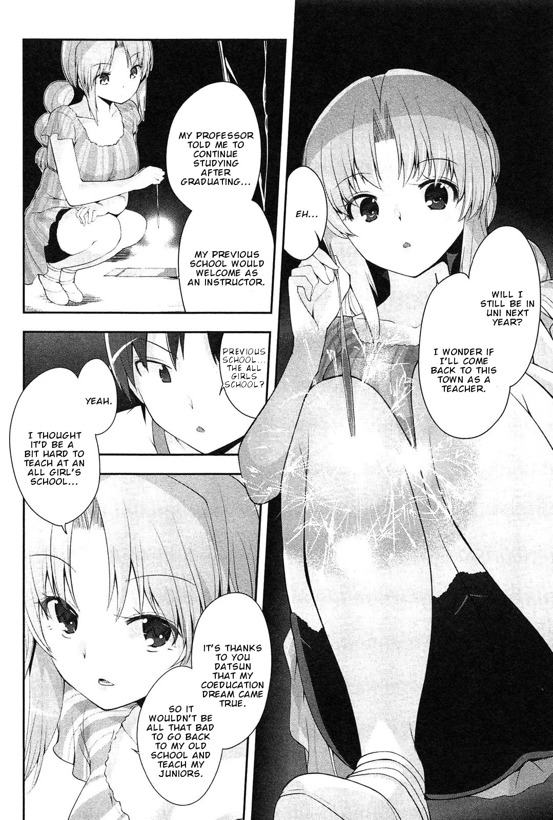 Photo Kano - Memorial Pictures Chapter 10 page 27 - Chapter 10: Late Summer