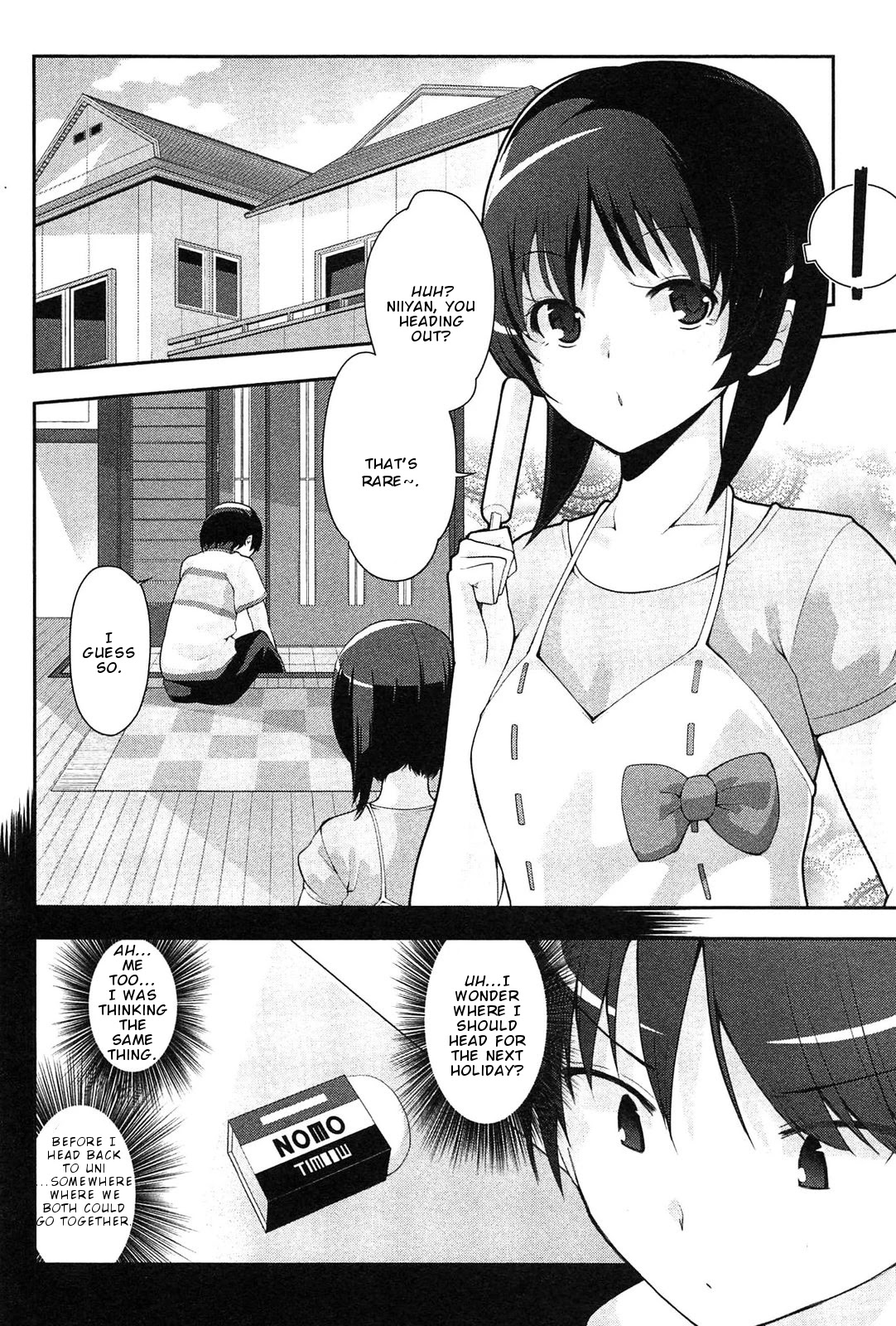 Photo Kano - Memorial Pictures Chapter 10 page 3 - Chapter 10: Late Summer