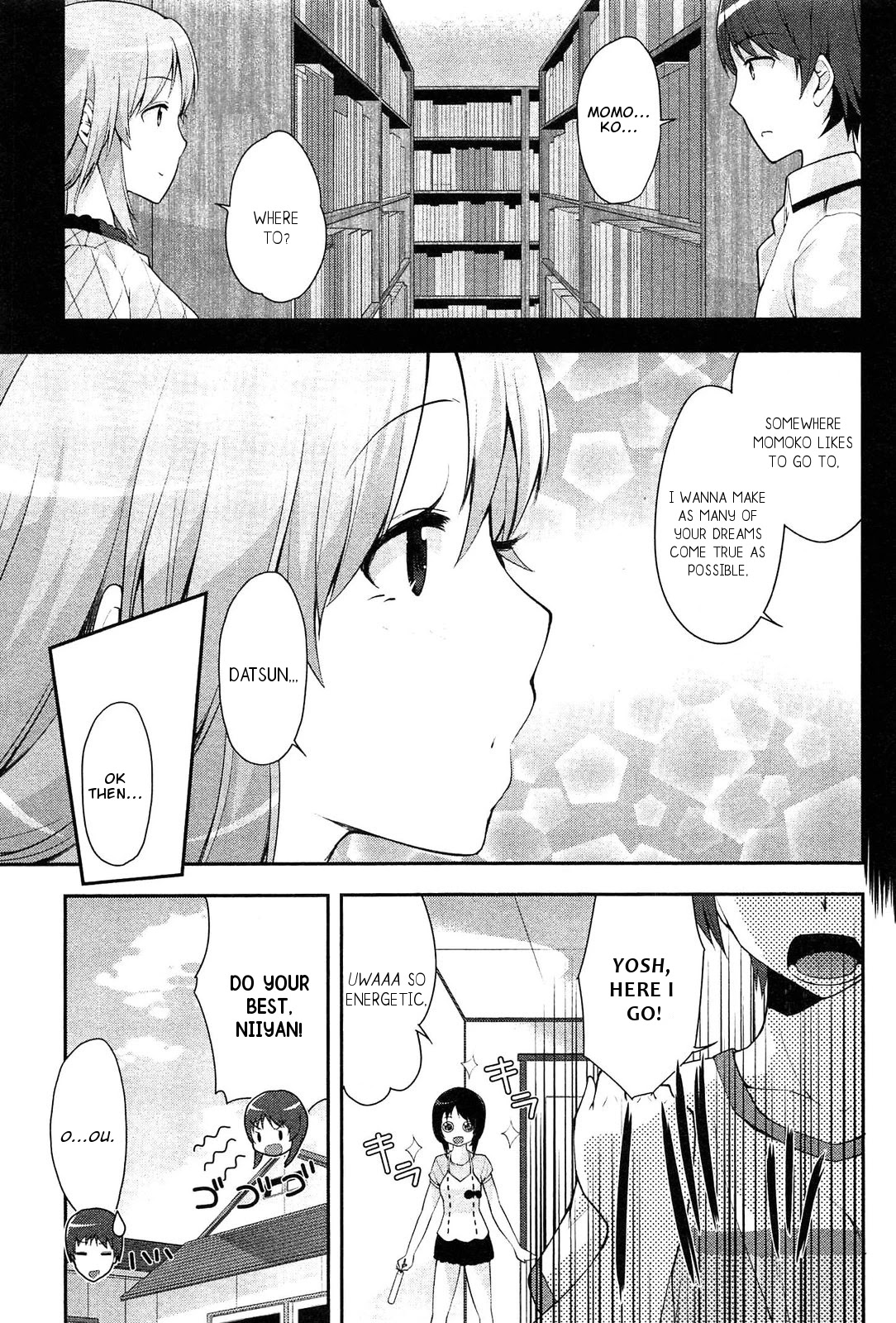 Photo Kano - Memorial Pictures Chapter 10 page 4 - Chapter 10: Late Summer