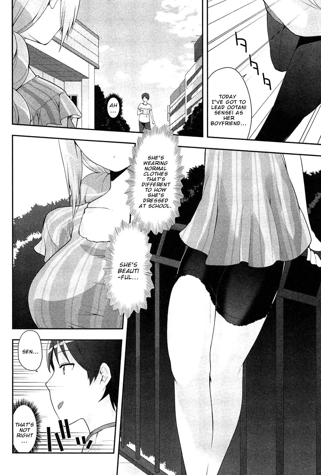 Photo Kano - Memorial Pictures Chapter 10 page 5 - Chapter 10: Late Summer