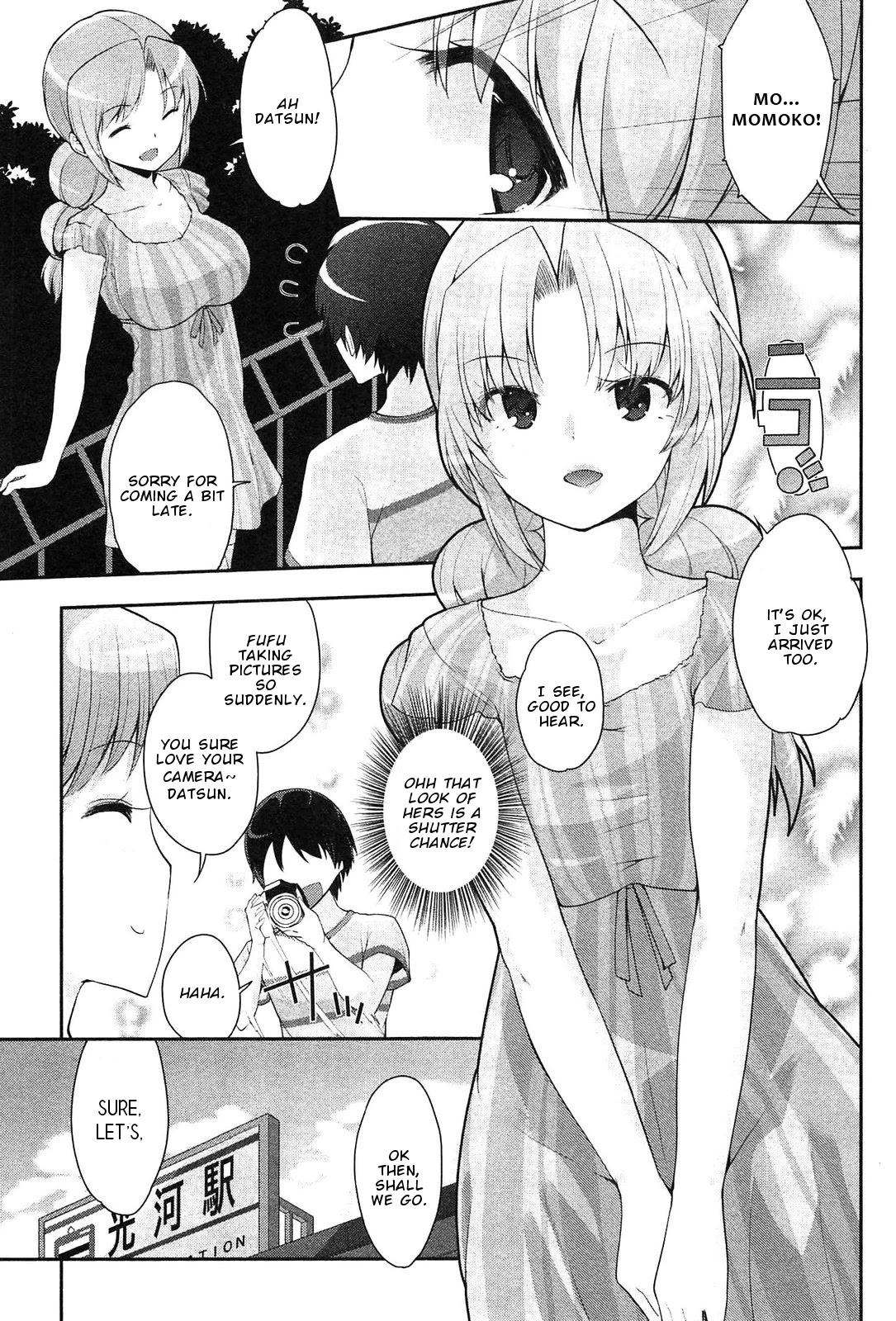 Photo Kano - Memorial Pictures Chapter 10 page 6 - Chapter 10: Late Summer