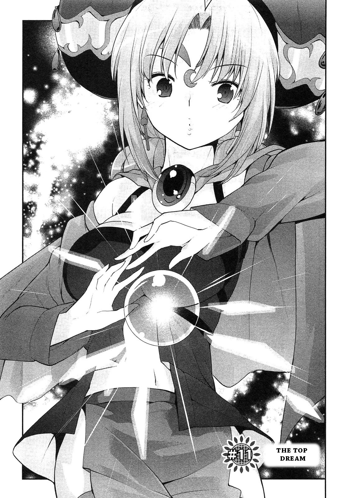 Photo Kano - Memorial Pictures Chapter 11 page 1 - Chapter 11: The Top Dream