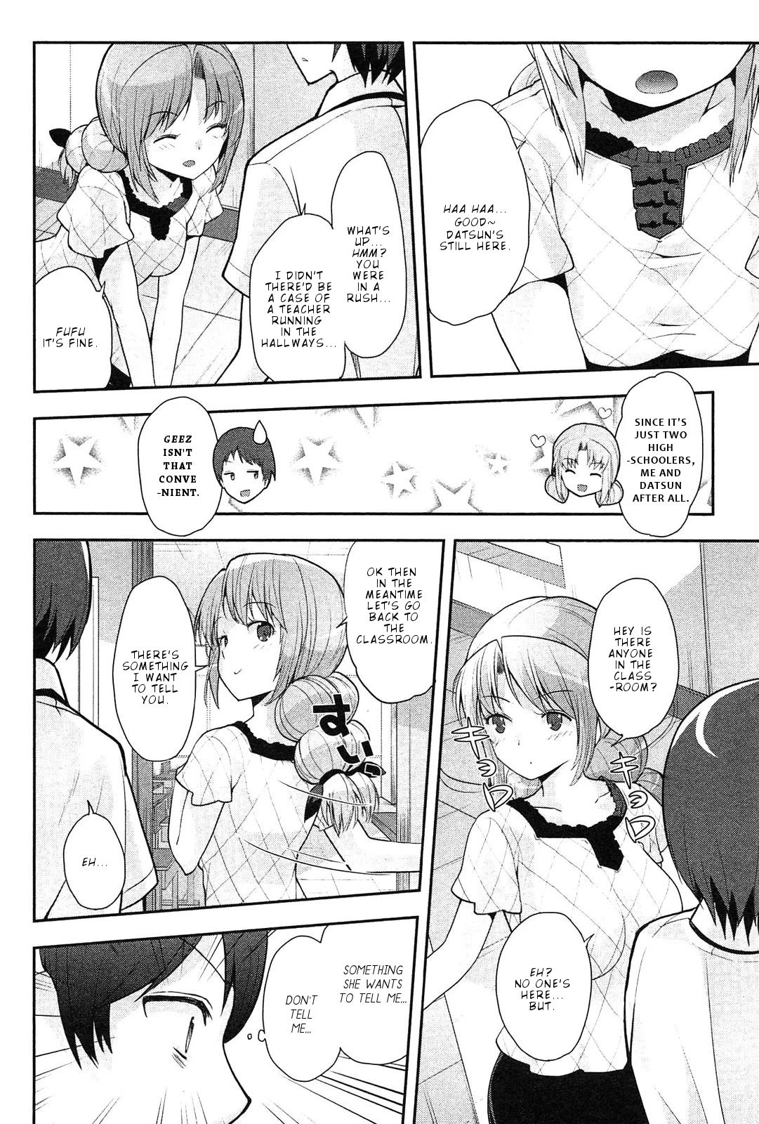 Photo Kano - Memorial Pictures Chapter 11 page 15 - Chapter 11: The Top Dream