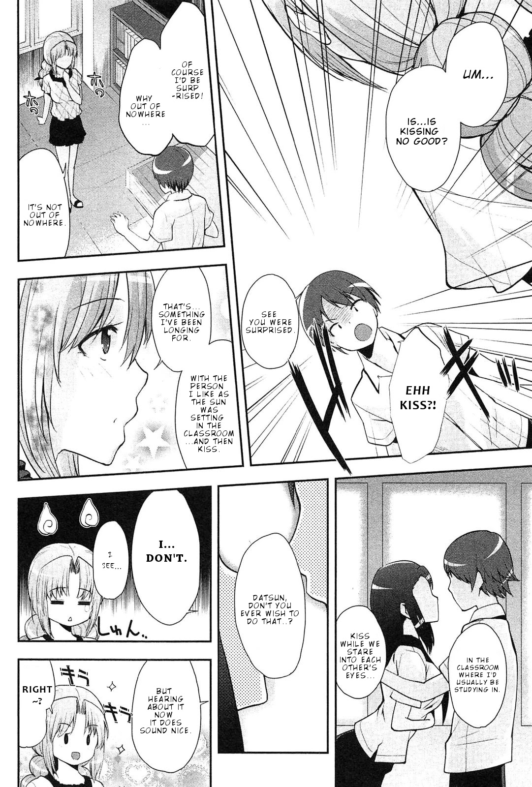 Photo Kano - Memorial Pictures Chapter 11 page 21 - Chapter 11: The Top Dream
