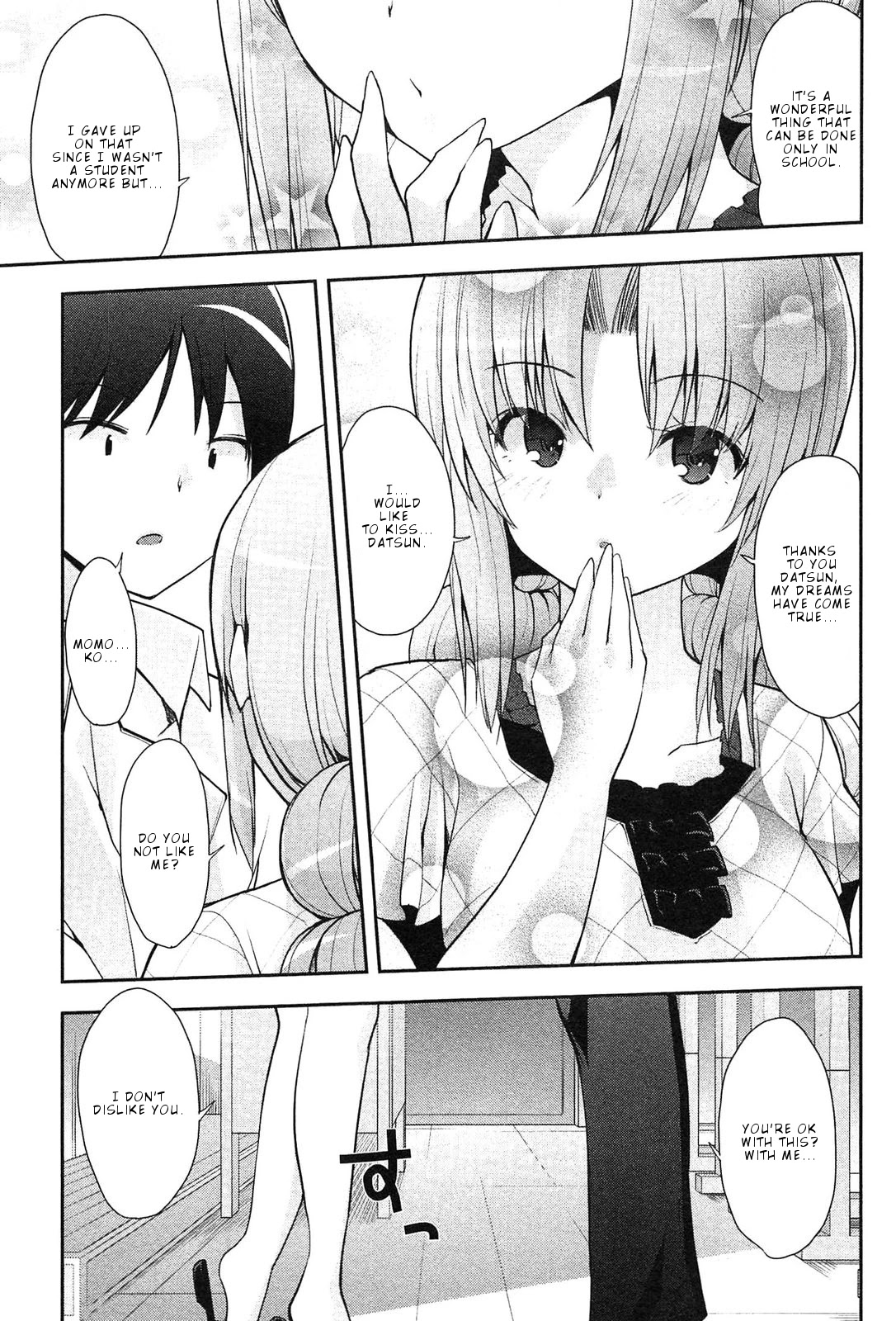 Photo Kano - Memorial Pictures Chapter 11 page 22 - Chapter 11: The Top Dream