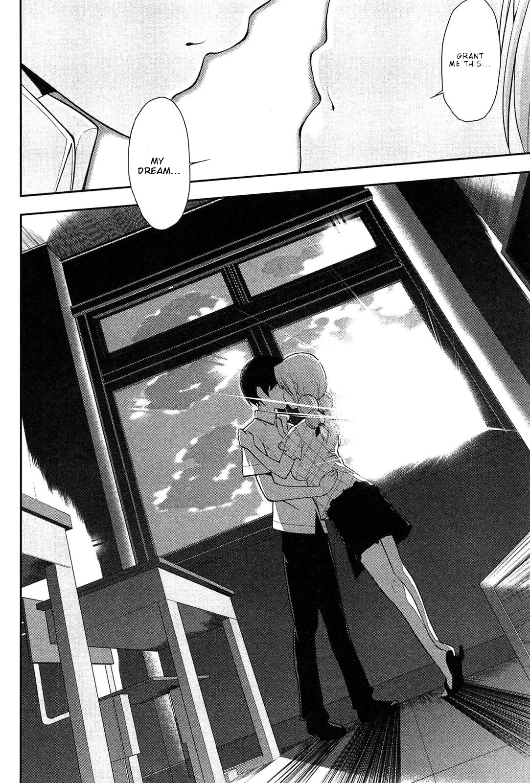 Photo Kano - Memorial Pictures Chapter 11 page 23 - Chapter 11: The Top Dream