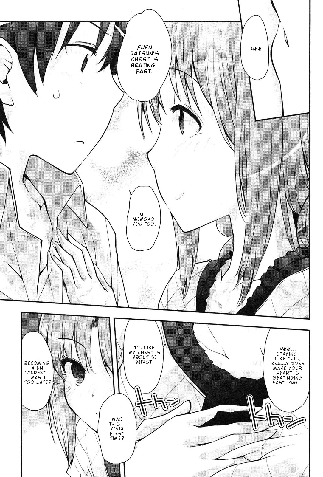 Photo Kano - Memorial Pictures Chapter 11 page 24 - Chapter 11: The Top Dream