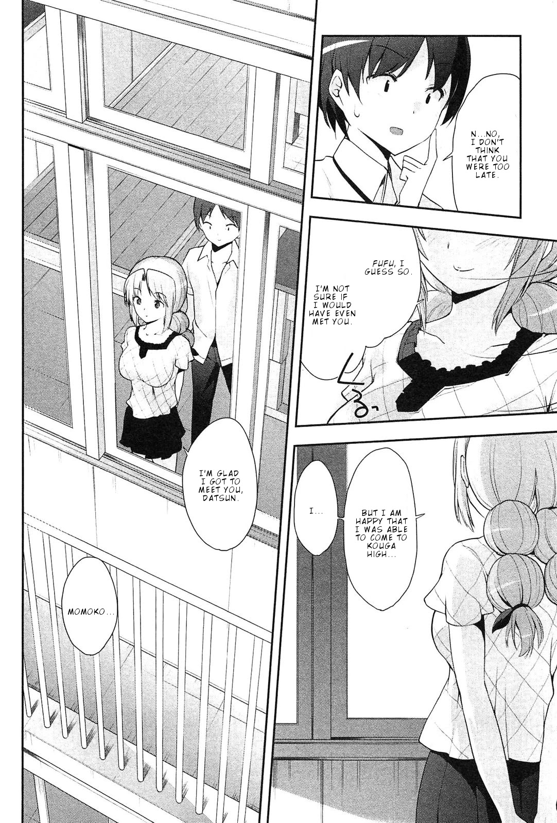 Photo Kano - Memorial Pictures Chapter 11 page 25 - Chapter 11: The Top Dream