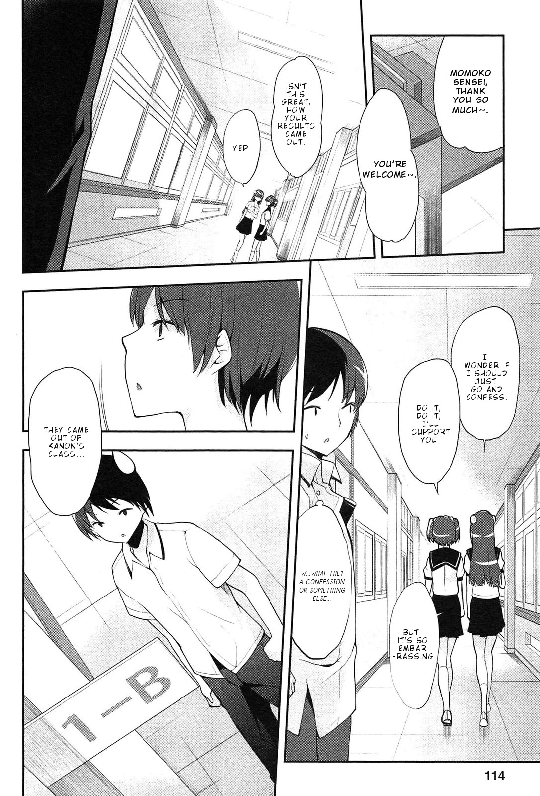 Photo Kano - Memorial Pictures Chapter 11 page 3 - Chapter 11: The Top Dream