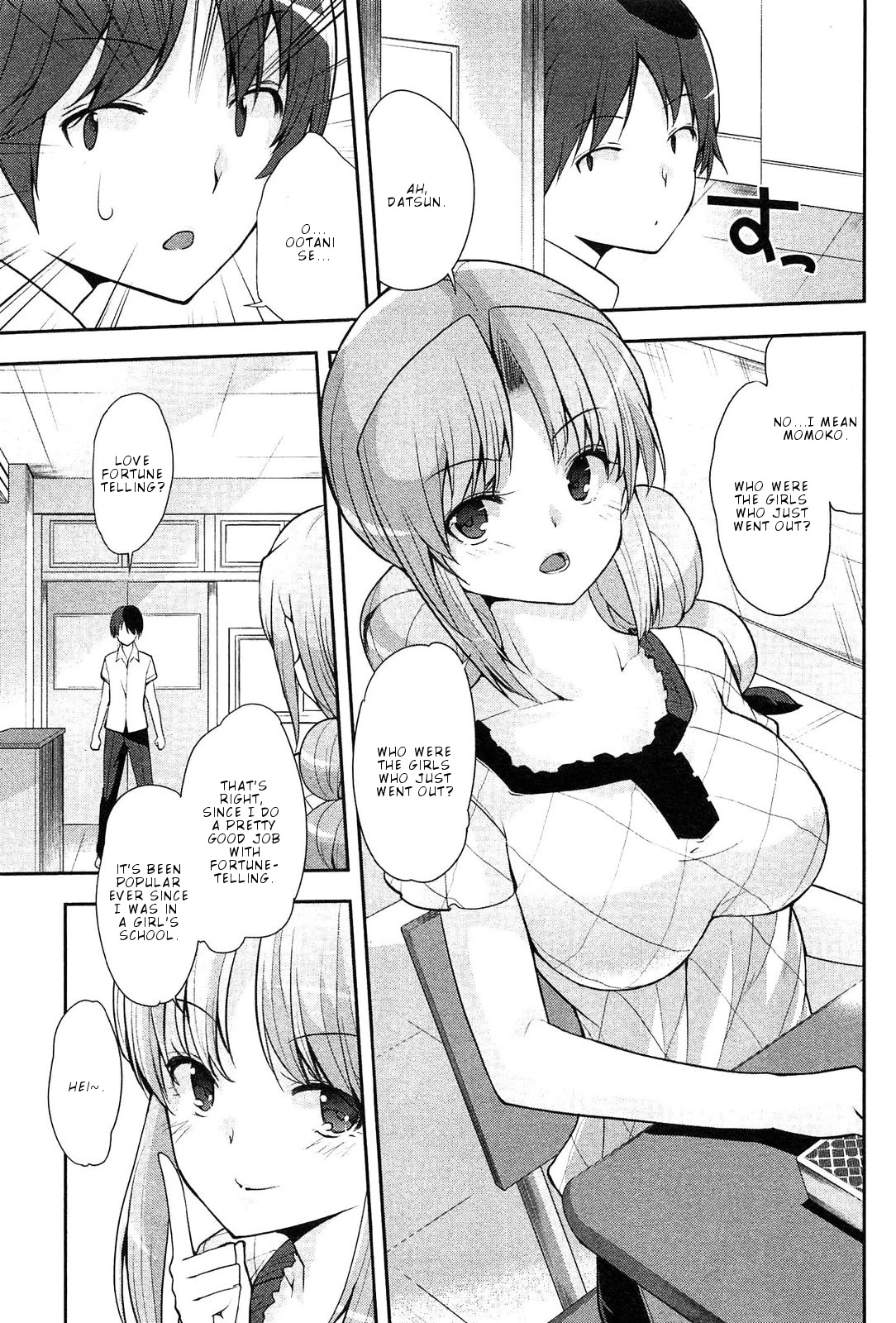 Photo Kano - Memorial Pictures Chapter 11 page 4 - Chapter 11: The Top Dream